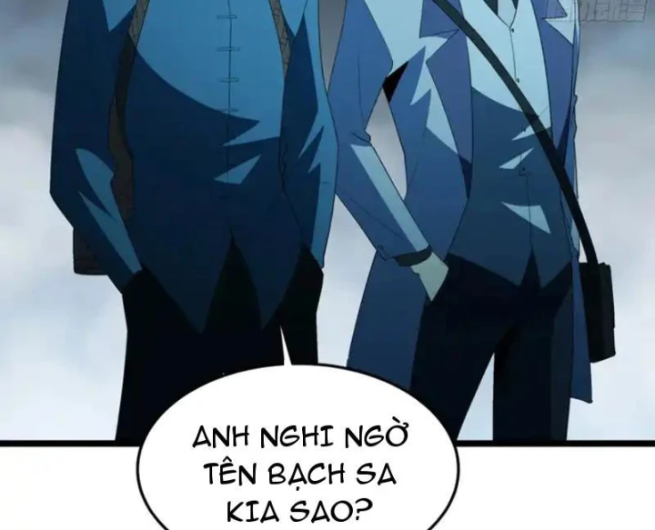 Phổ La Chi Chủ Chapter 23 - 122