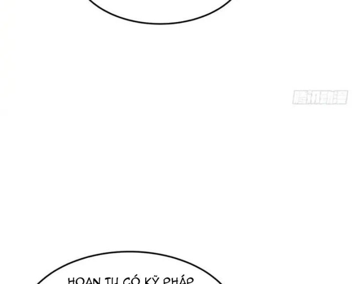 Phổ La Chi Chủ Chapter 23 - 123