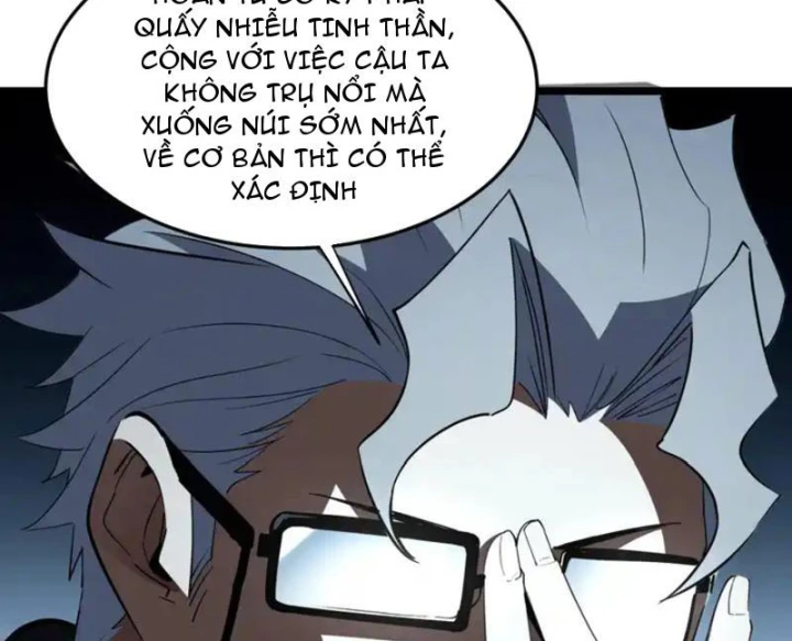 Phổ La Chi Chủ Chapter 23 - 124