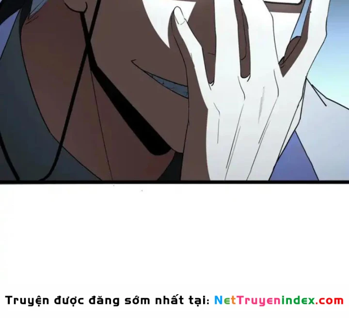 Phổ La Chi Chủ Chapter 23 - 125