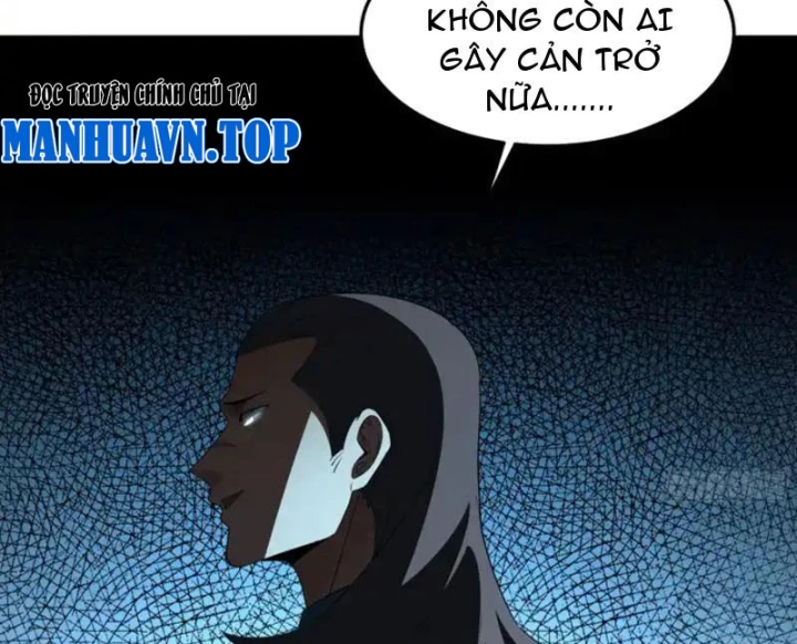 Phổ La Chi Chủ Chapter 23 - 127