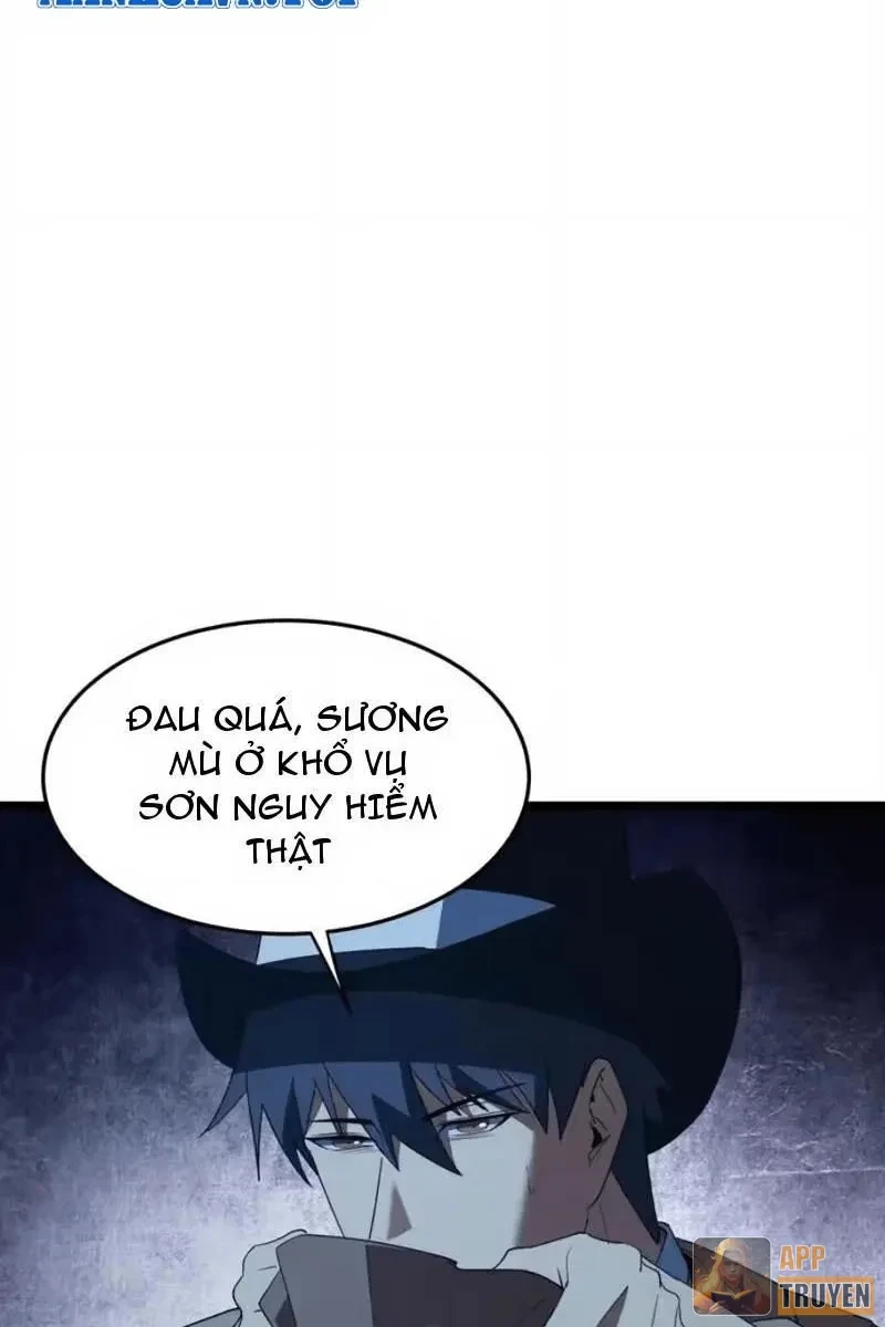 Phổ La Chi Chủ Chapter 24 - 4