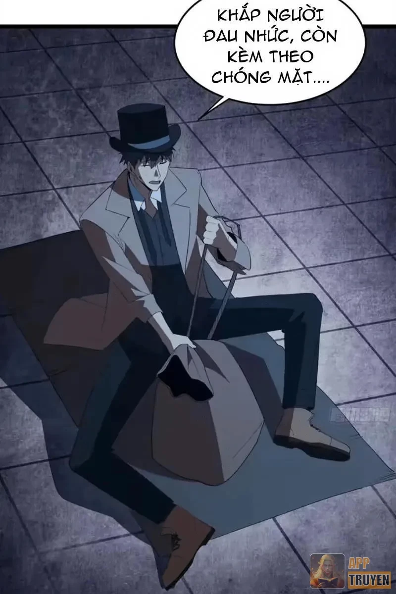 Phổ La Chi Chủ Chapter 24 - 6