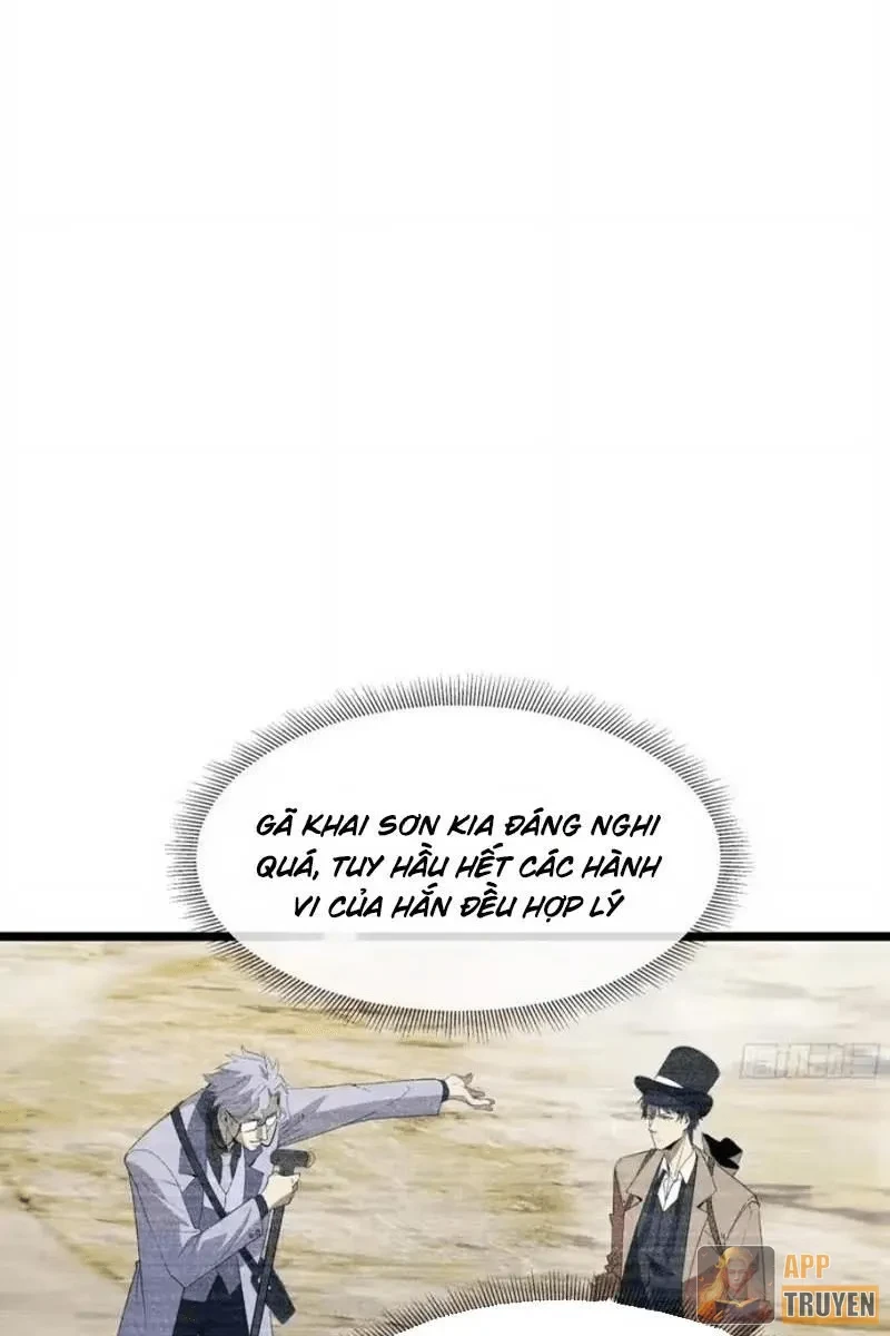 Phổ La Chi Chủ Chapter 24 - 9