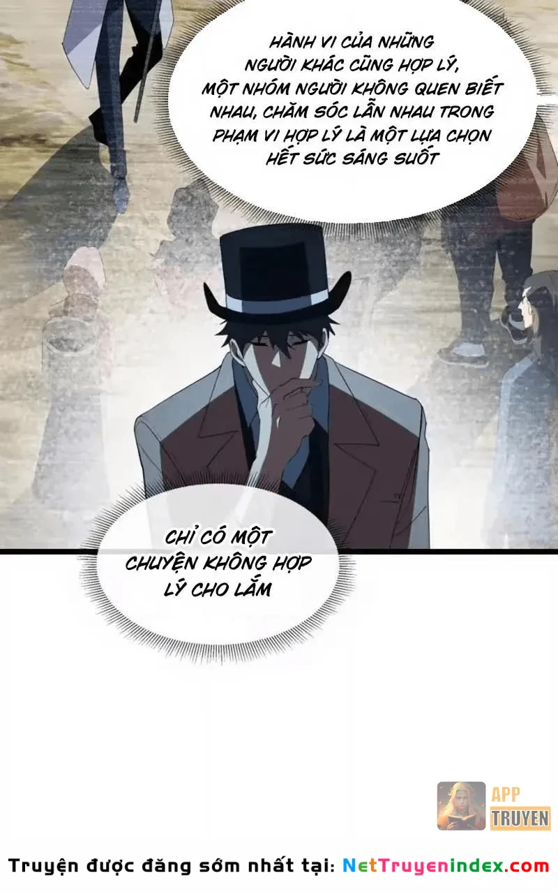 Phổ La Chi Chủ Chapter 24 - 10