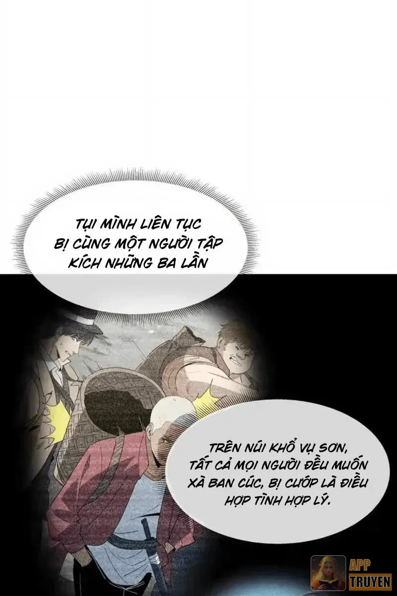 Phổ La Chi Chủ Chapter 24 - 11