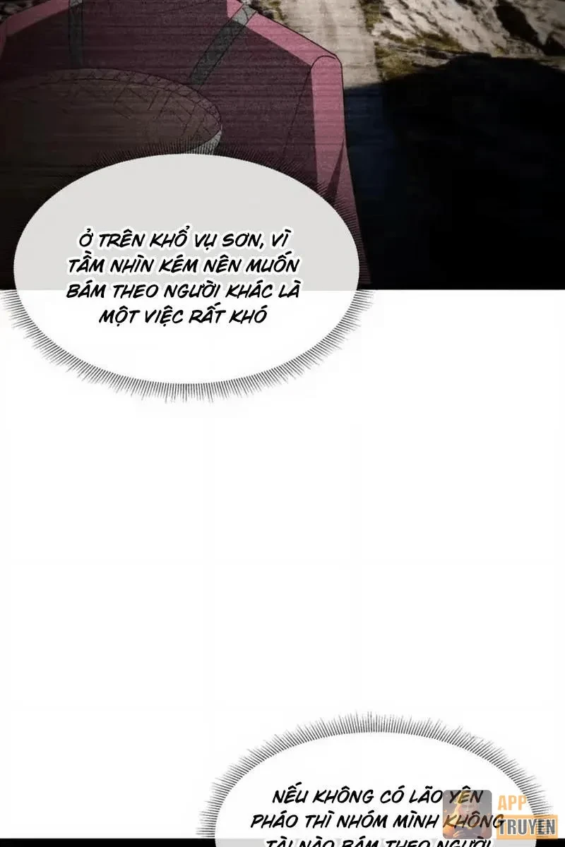 Phổ La Chi Chủ Chapter 24 - 15