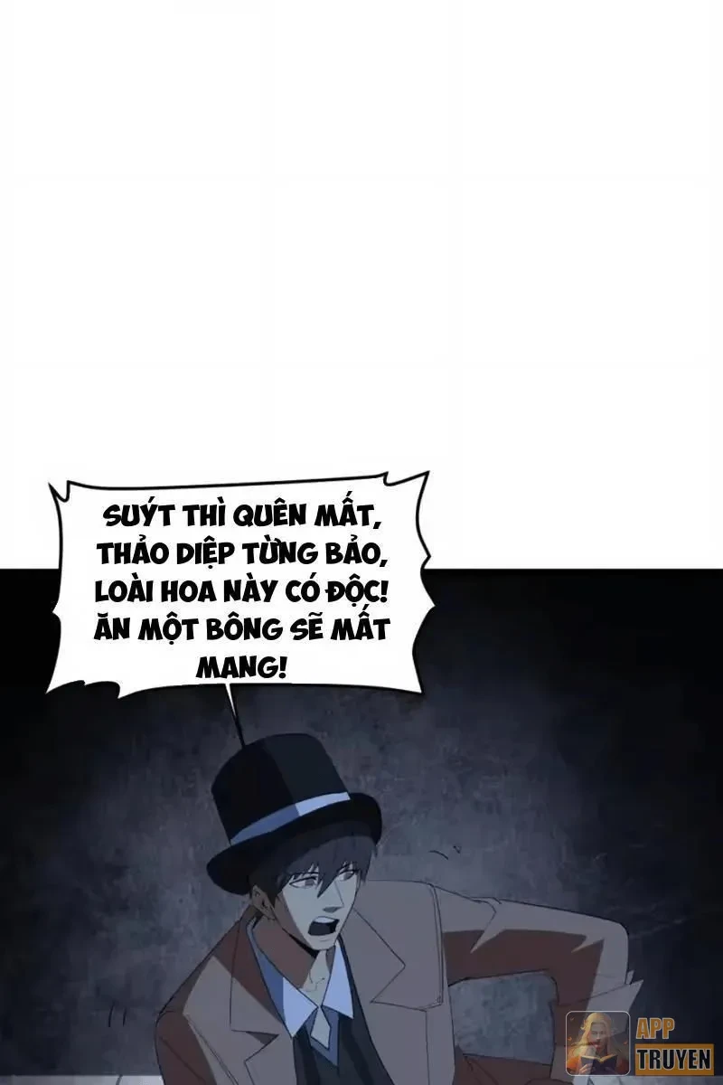 Phổ La Chi Chủ Chapter 24 - 21