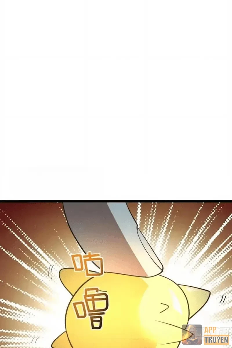 Phổ La Chi Chủ Chapter 24 - 37