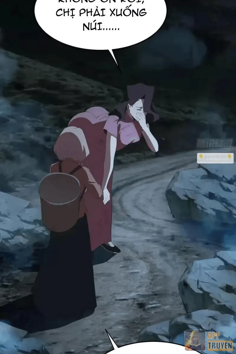 Phổ La Chi Chủ Chapter 24 - 47