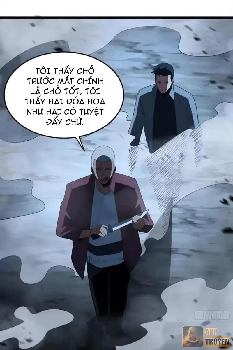 Phổ La Chi Chủ Chapter 24 - 58