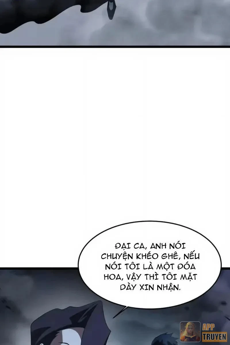 Phổ La Chi Chủ Chapter 24 - 59