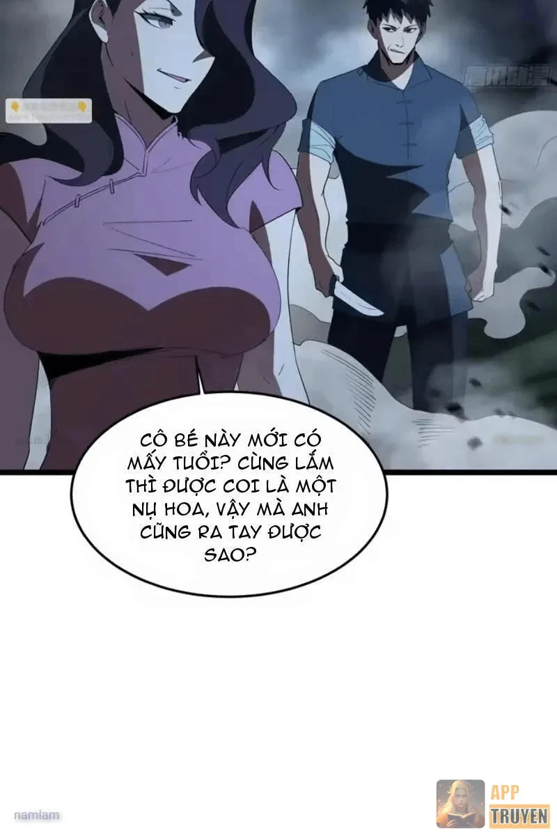 Phổ La Chi Chủ Chapter 24 - 60