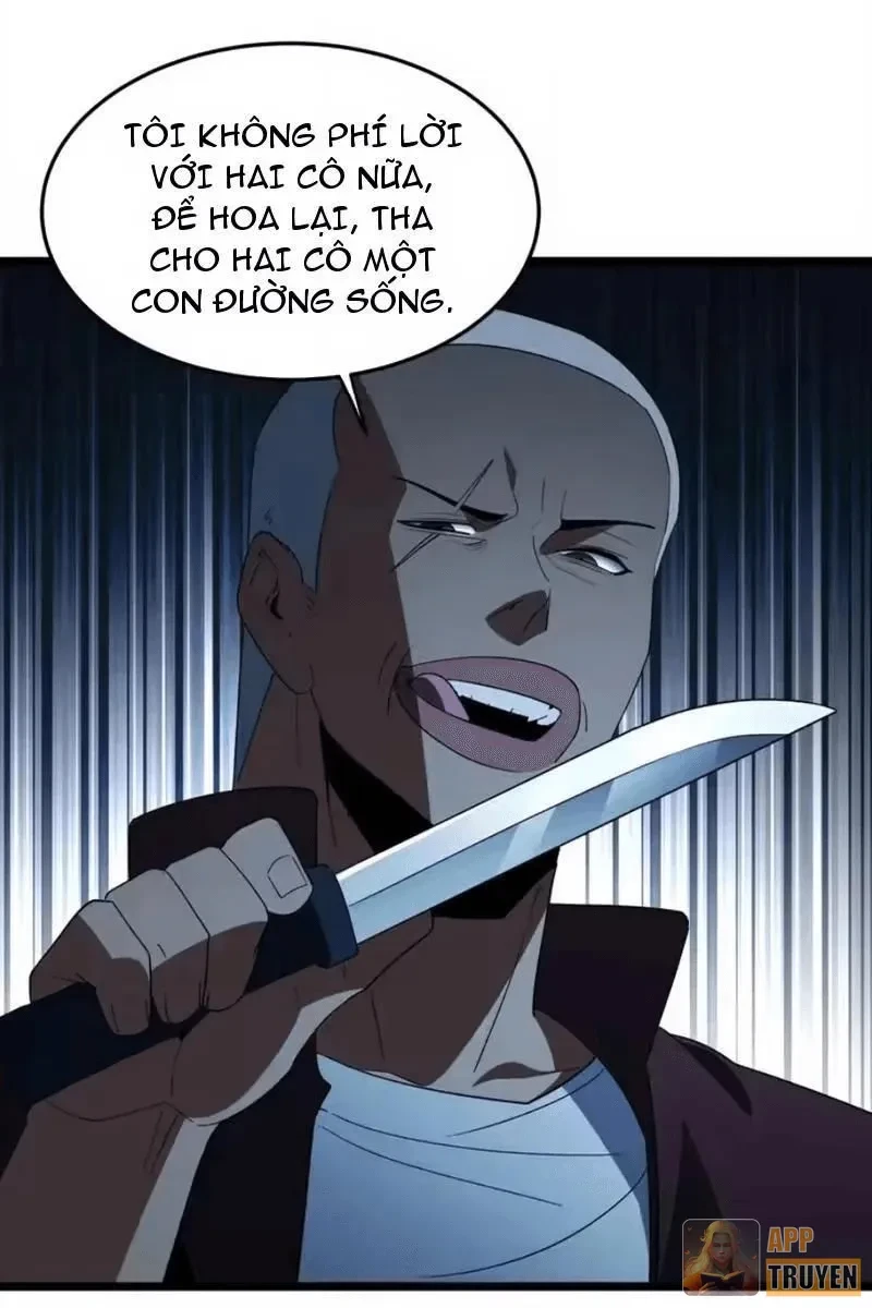 Phổ La Chi Chủ Chapter 24 - 61