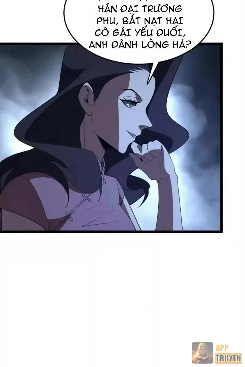 Phổ La Chi Chủ Chapter 24 - 65