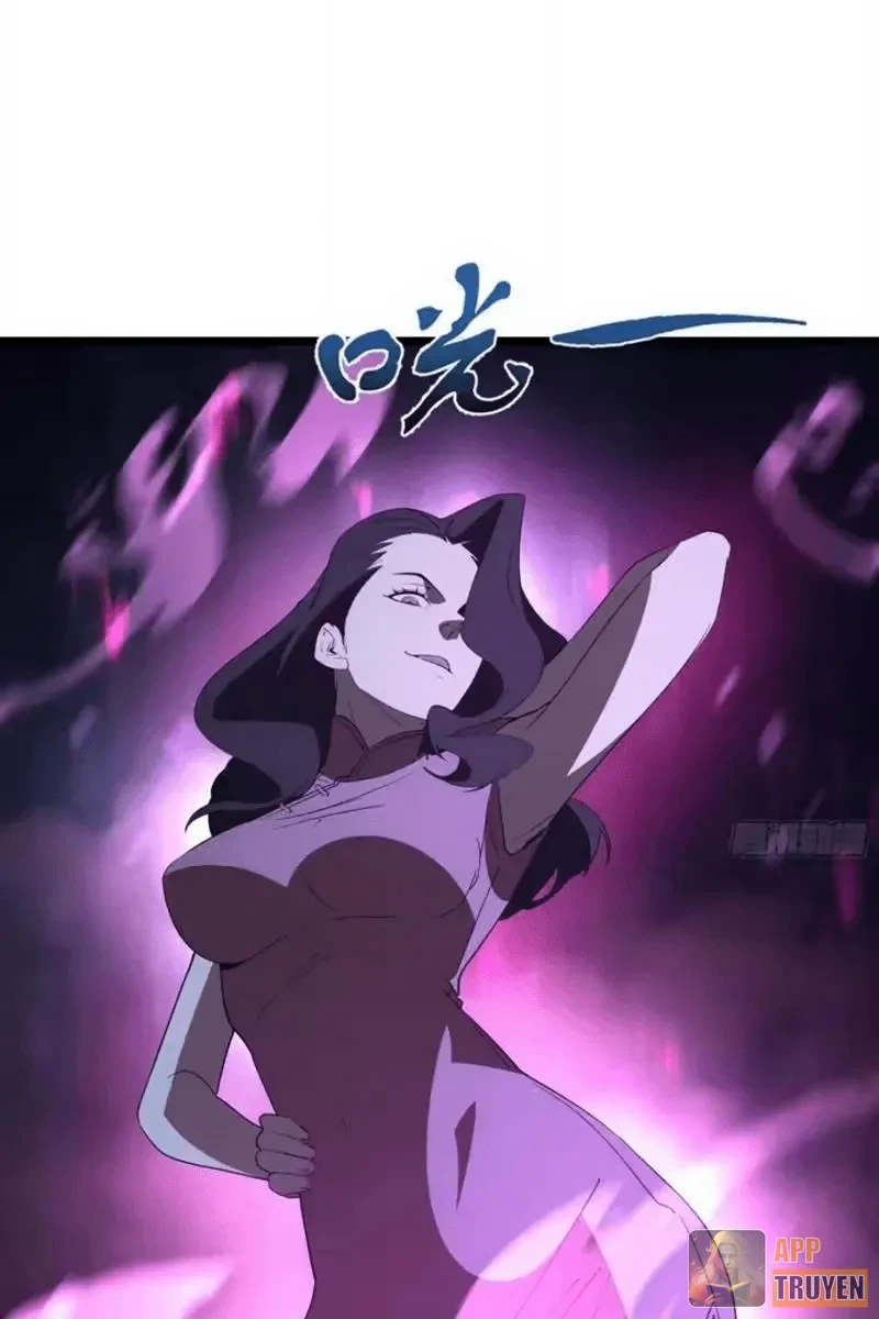 Phổ La Chi Chủ Chapter 24 - 67