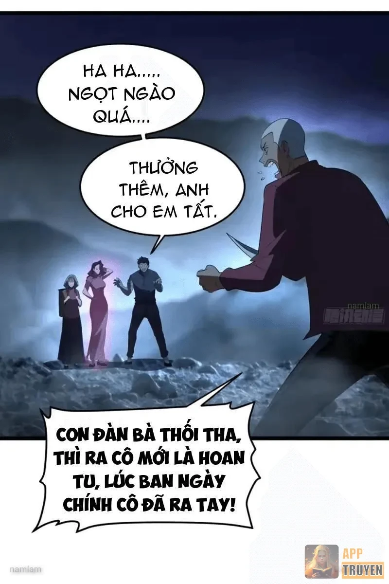 Phổ La Chi Chủ Chapter 24 - 69