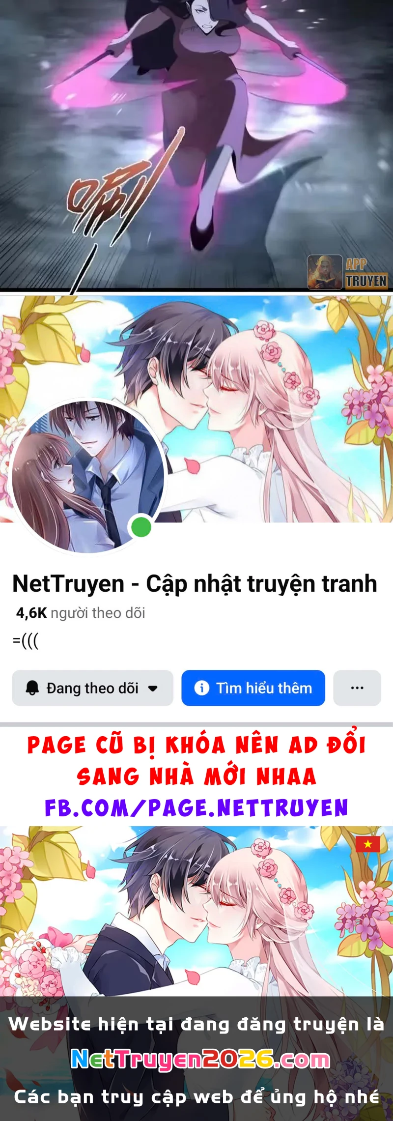 Phổ La Chi Chủ Chapter 24 - 72