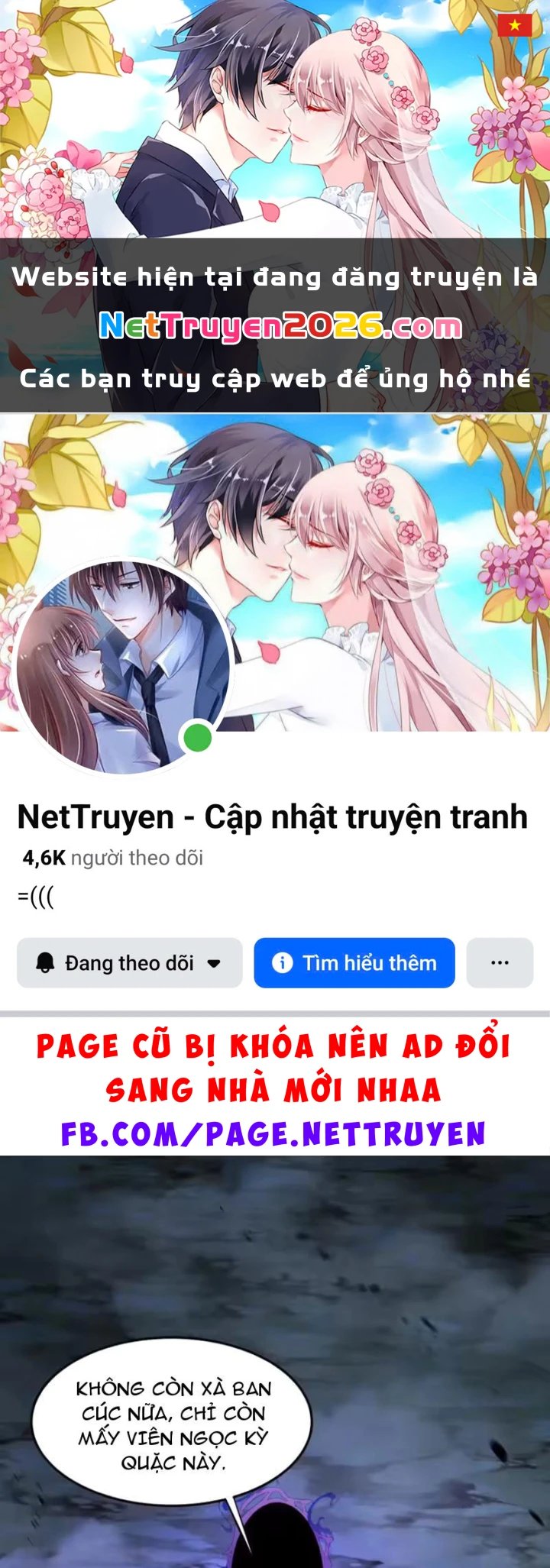 Phổ La Chi Chủ Chapter 25 - 1