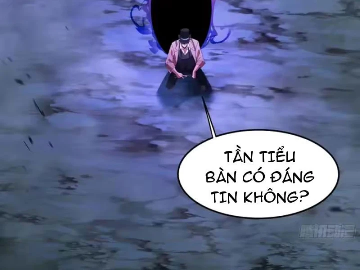 Phổ La Chi Chủ Chapter 25 - 2