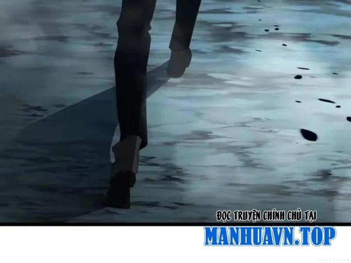 Phổ La Chi Chủ Chapter 25 - 6