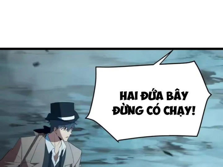 Phổ La Chi Chủ Chapter 25 - 8