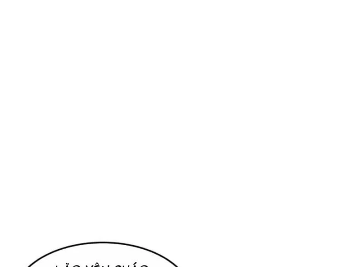 Phổ La Chi Chủ Chapter 25 - 16