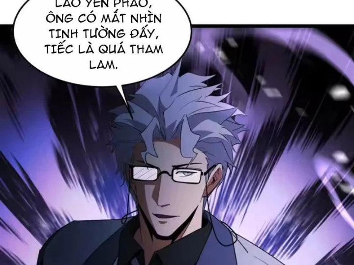 Phổ La Chi Chủ Chapter 25 - 17