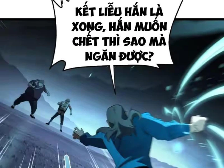 Phổ La Chi Chủ Chapter 25 - 24