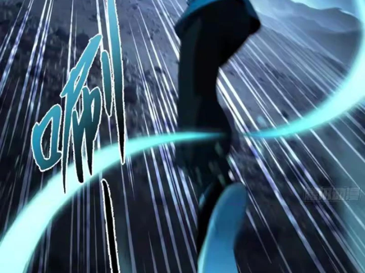 Phổ La Chi Chủ Chapter 25 - 25