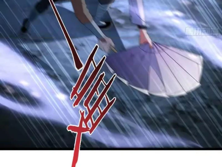 Phổ La Chi Chủ Chapter 25 - 43