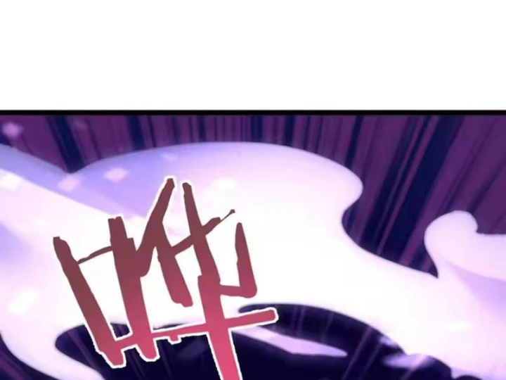 Phổ La Chi Chủ Chapter 25 - 57