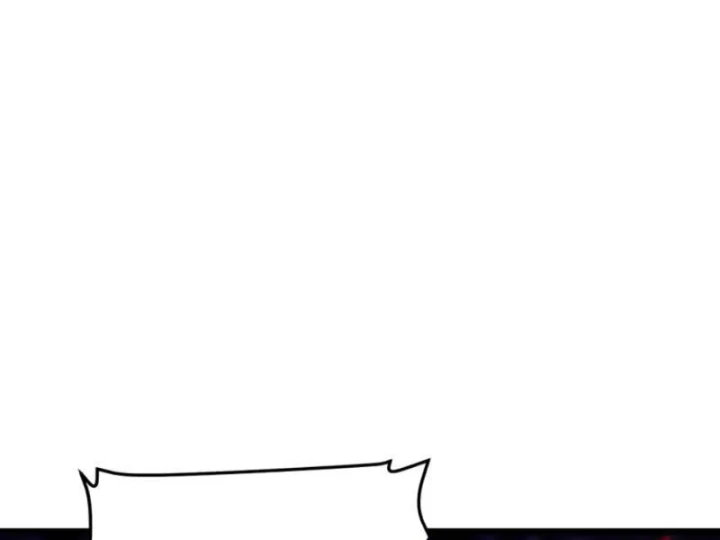 Phổ La Chi Chủ Chapter 25 - 67