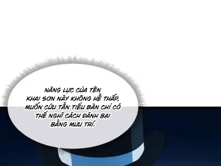 Phổ La Chi Chủ Chapter 25 - 74