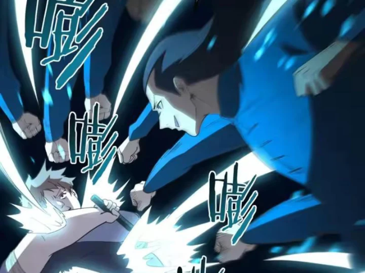 Phổ La Chi Chủ Chapter 25 - 78