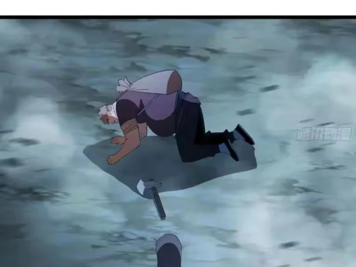 Phổ La Chi Chủ Chapter 25 - 86