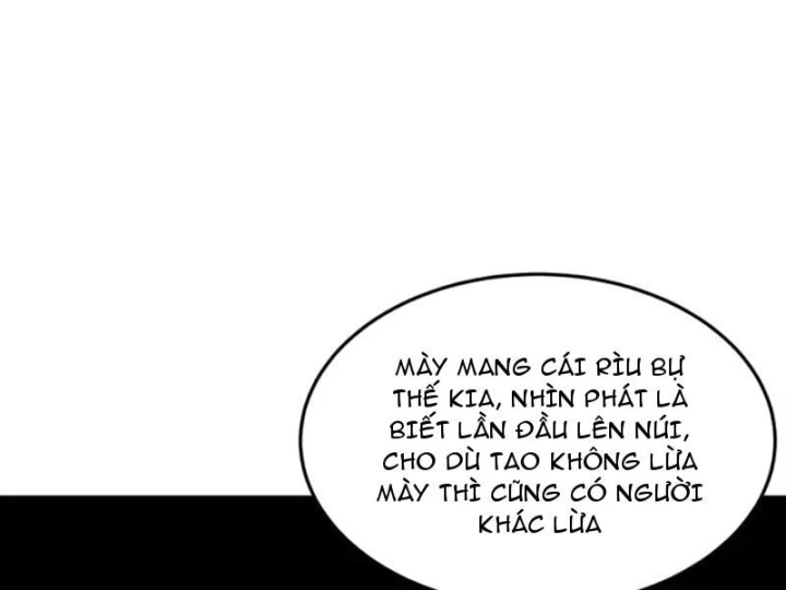 Phổ La Chi Chủ Chapter 25 - 92