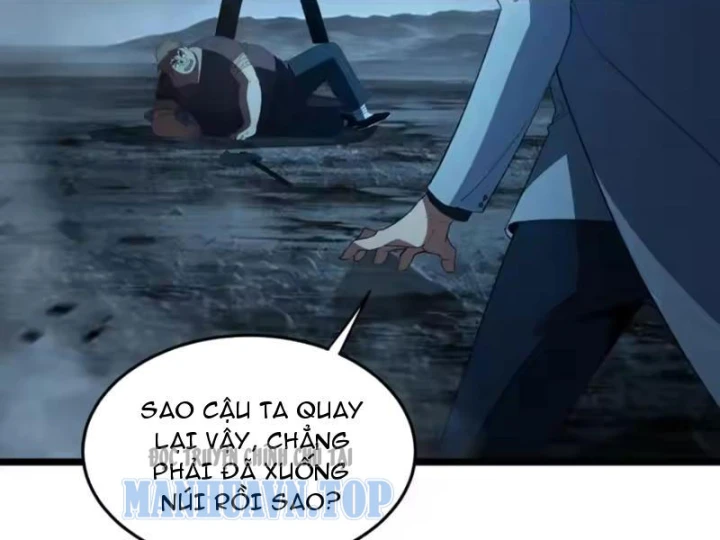 Phổ La Chi Chủ Chapter 25 - 104