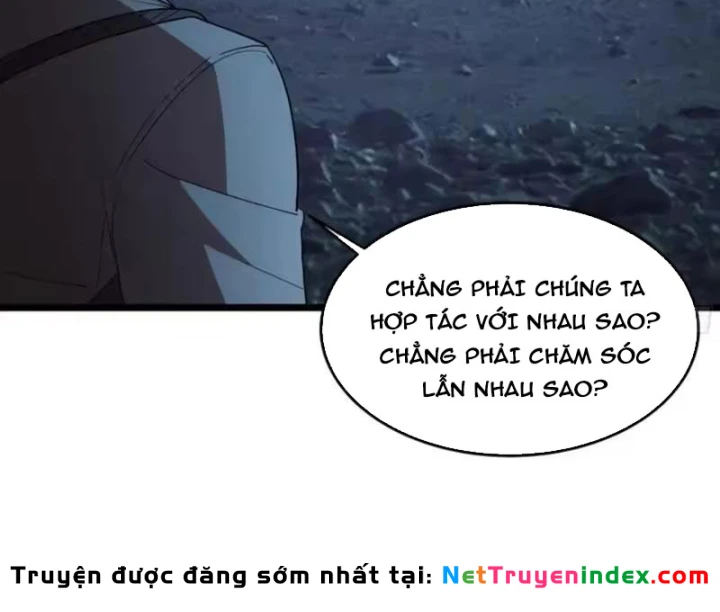 Phổ La Chi Chủ Chapter 25 - 111