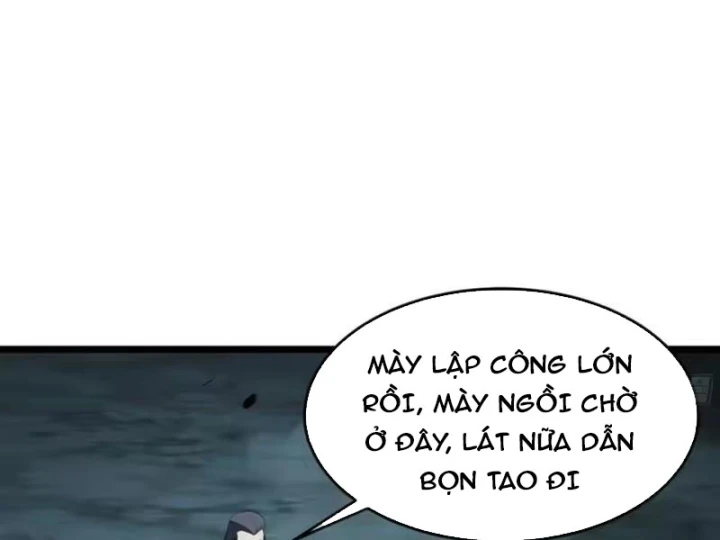 Phổ La Chi Chủ Chapter 25 - 126
