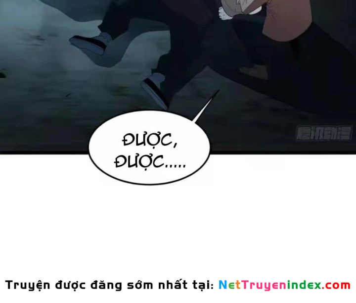 Phổ La Chi Chủ Chapter 25 - 128