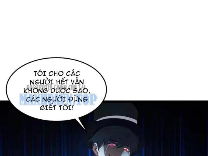 Phổ La Chi Chủ Chapter 25 - 148