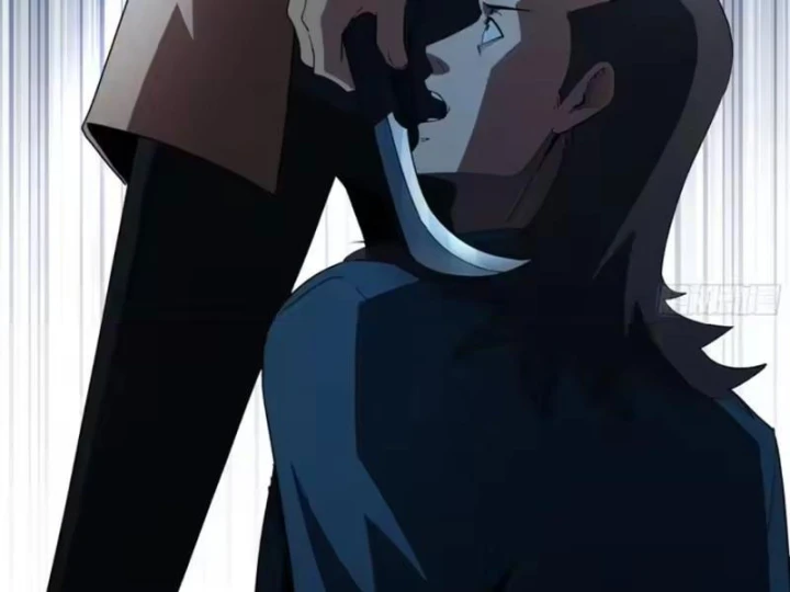 Phổ La Chi Chủ Chapter 25 - 150