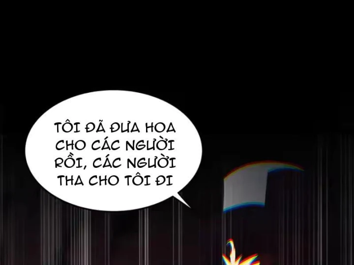 Phổ La Chi Chủ Chapter 25 - 159