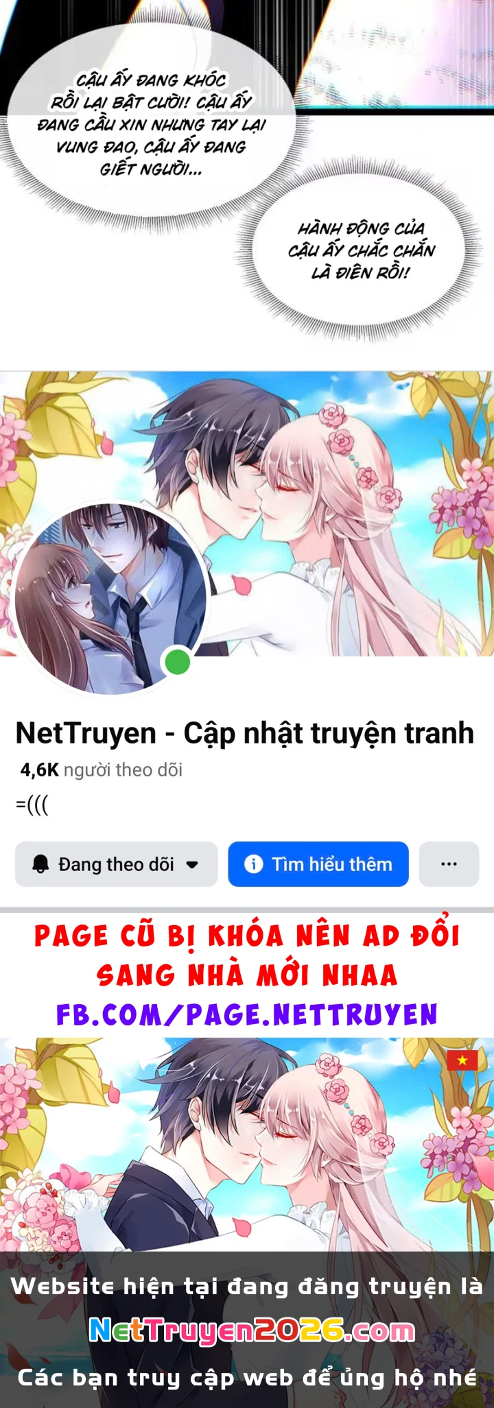 Phổ La Chi Chủ Chapter 25 - 162