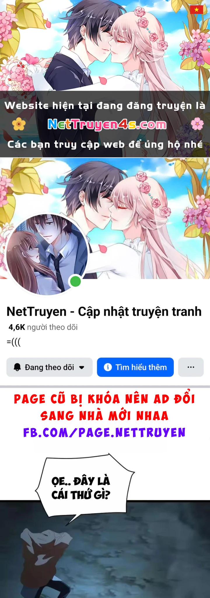 Phổ La Chi Chủ Chapter 26 - 1