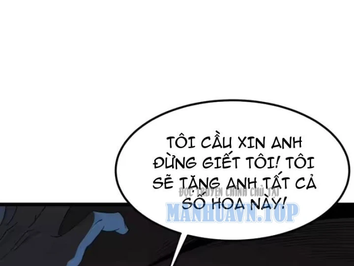 Phổ La Chi Chủ Chapter 26 - 5