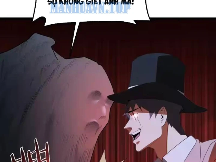 Phổ La Chi Chủ Chapter 26 - 12