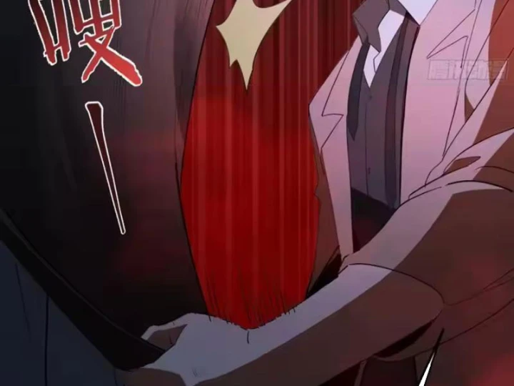 Phổ La Chi Chủ Chapter 26 - 13