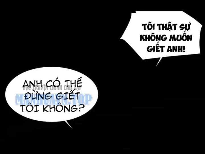 Phổ La Chi Chủ Chapter 26 - 18